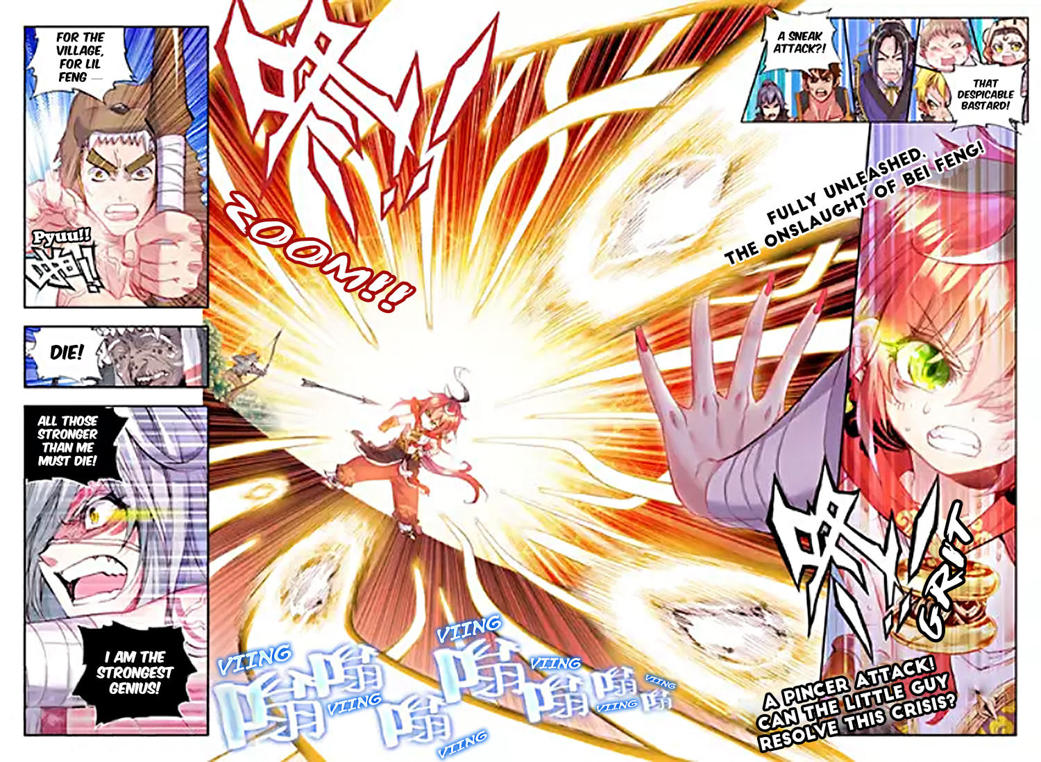 Read Perfect World (Chen Dong) chapter 9 image 24 on Lezhin