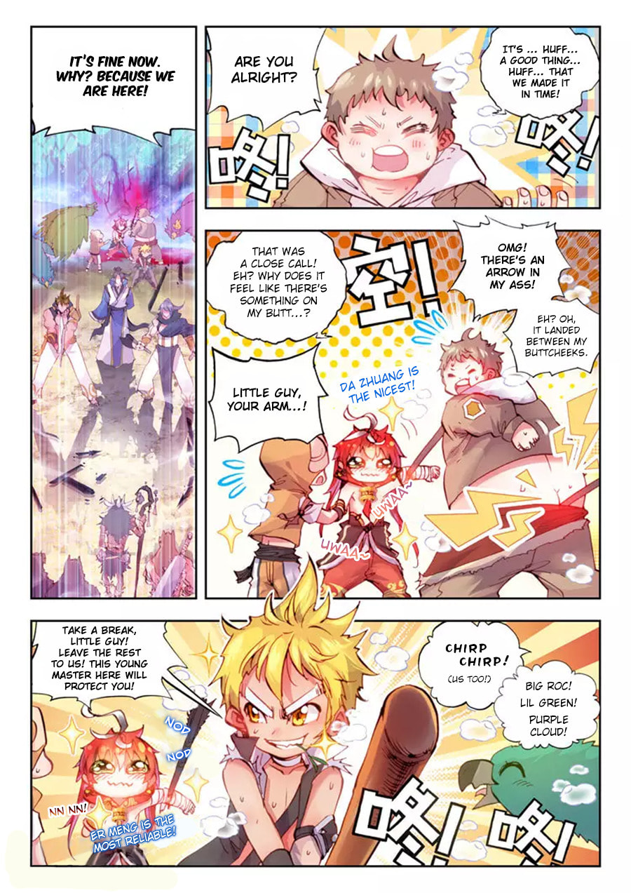 Read Perfect World (Chen Dong) chapter 9 image 3 on Lezhin
