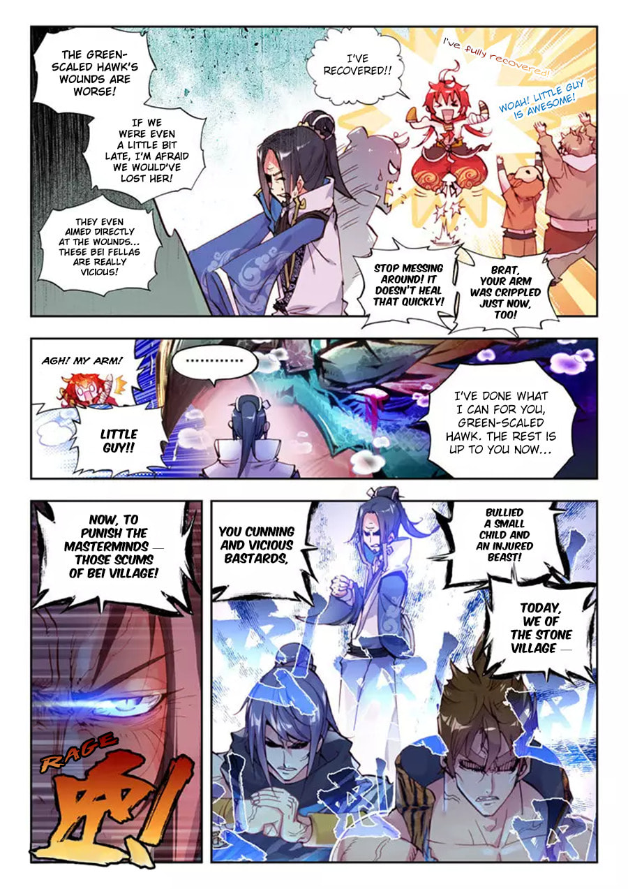 Read Perfect World (Chen Dong) chapter 9 image 6 on Lezhin