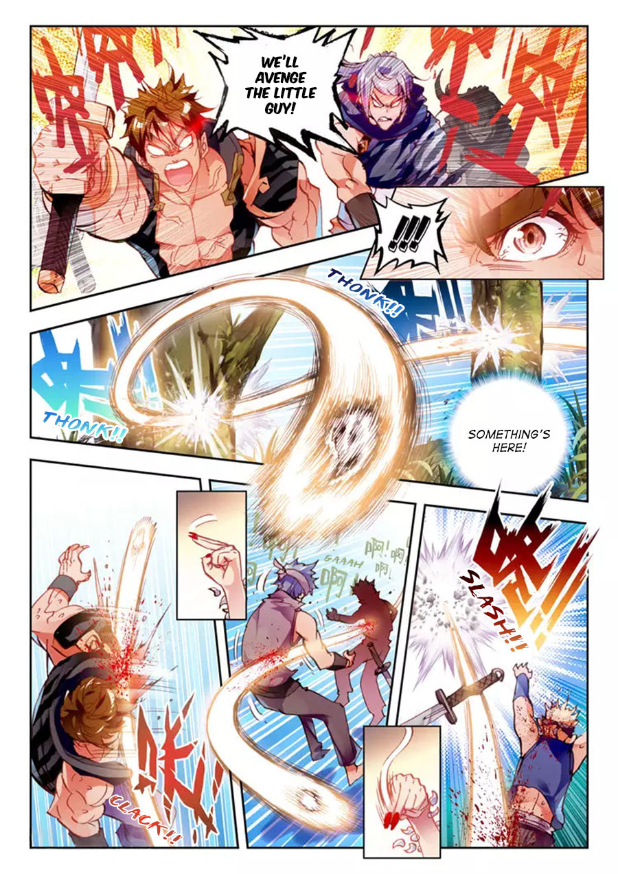 Read Perfect World (Chen Dong) chapter 9 image 8 on Lezhin
