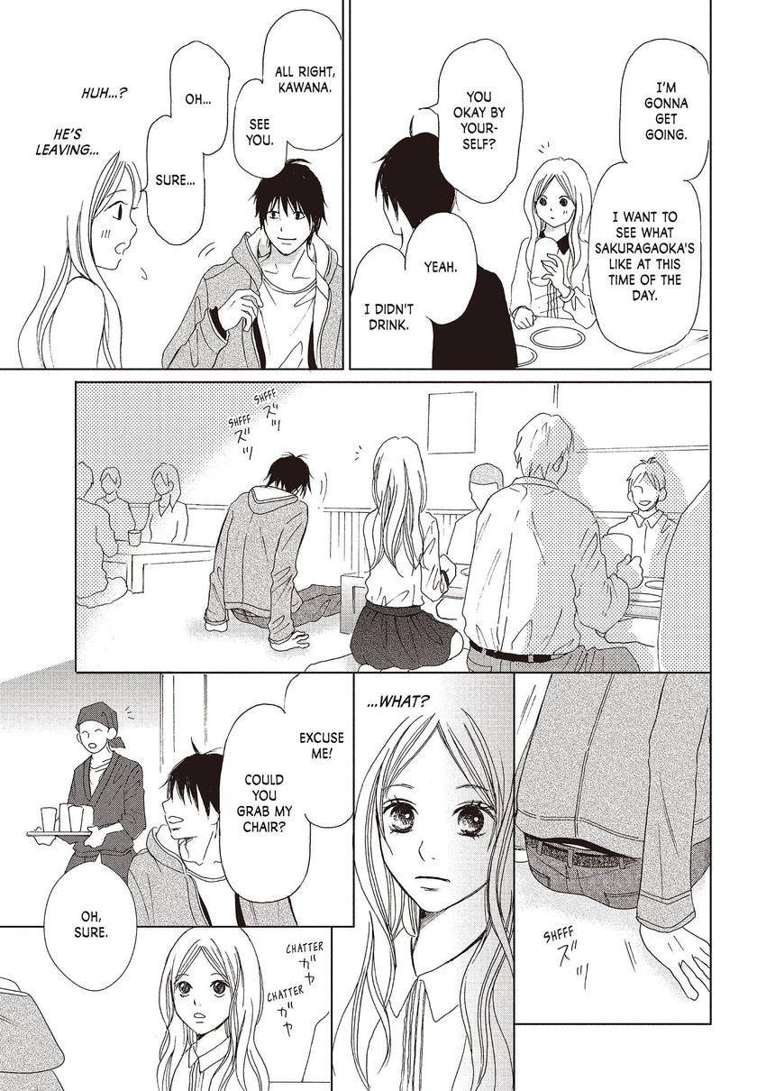 Read Perfect World chapter 0 image 6 on Lezhin