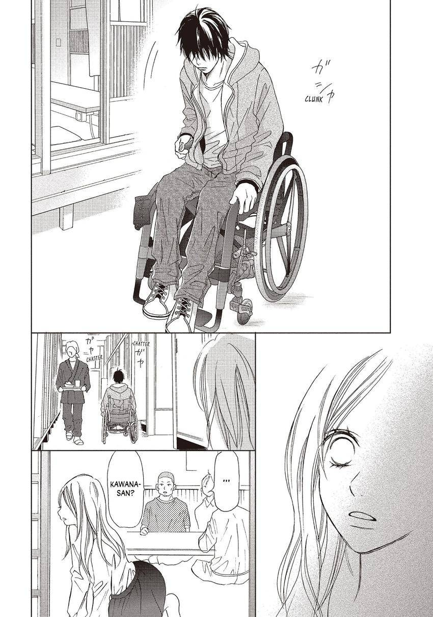 Read Perfect World chapter 0 image 7 on Lezhin
