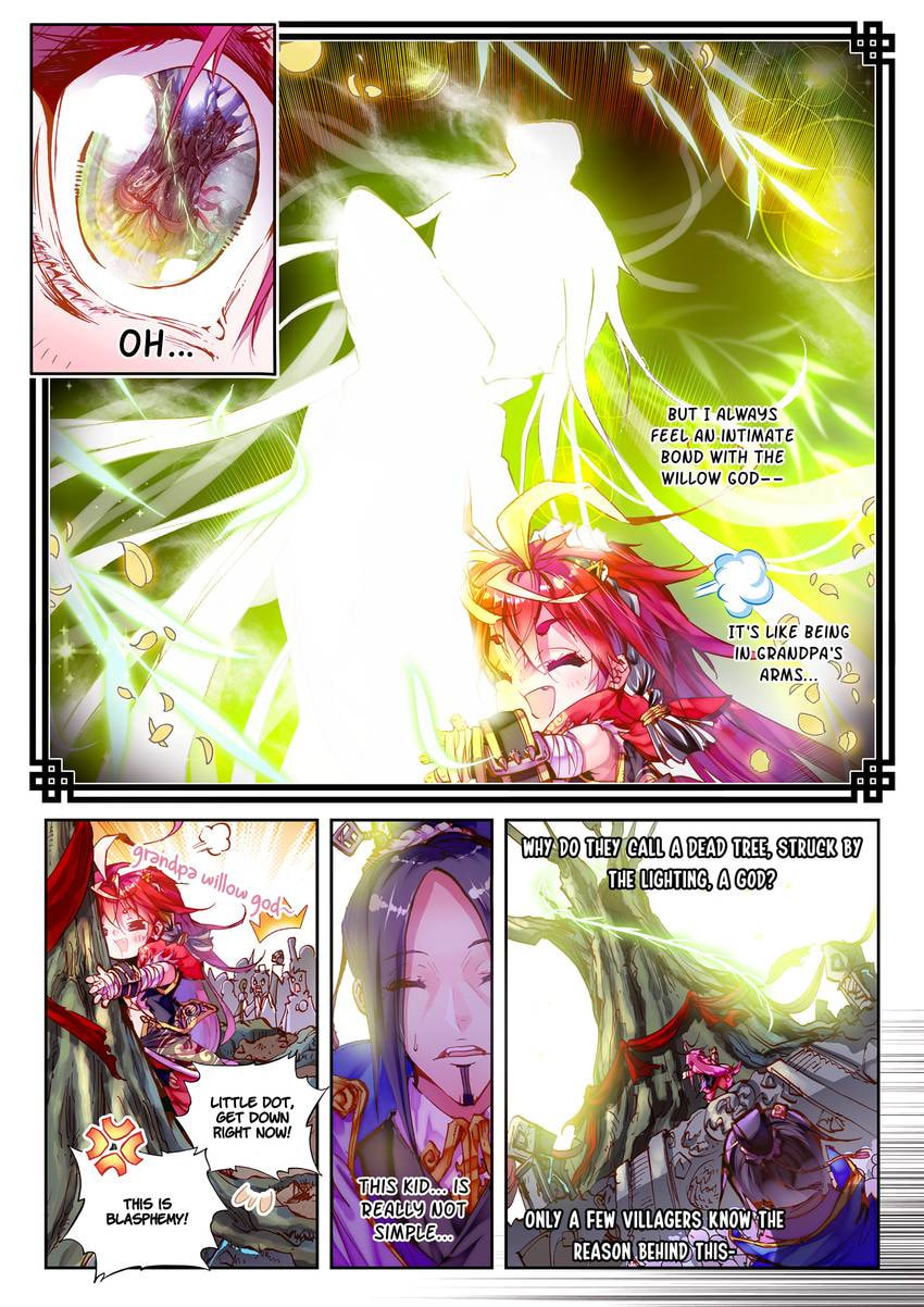 Read Perfect World chapter 1.1 image 2 on Lezhin