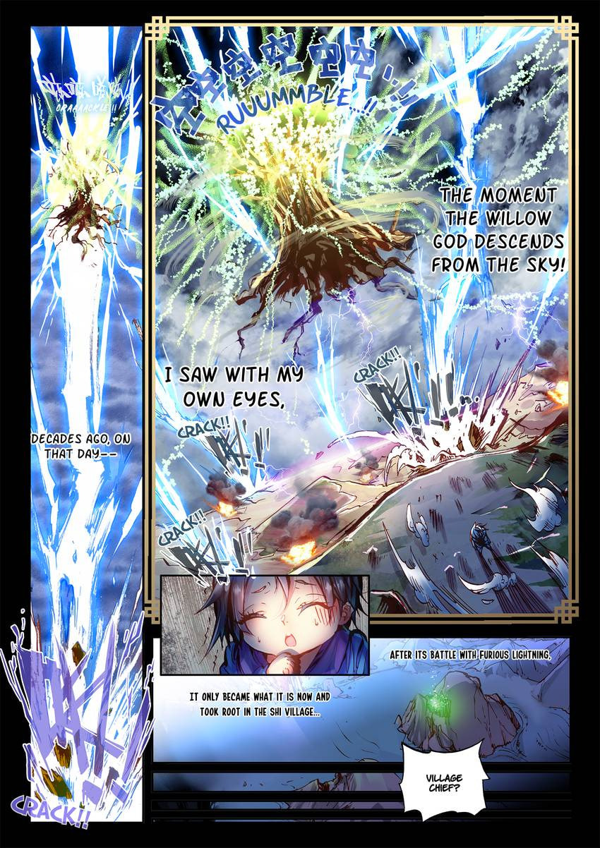 Read Perfect World chapter 1.1 image 3 on Lezhin