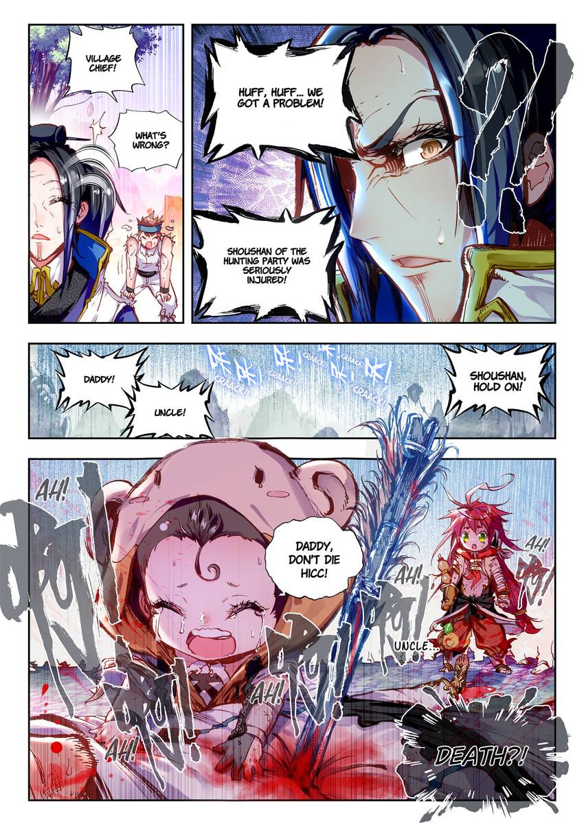 Read Perfect World chapter 1.1 image 4 on Lezhin