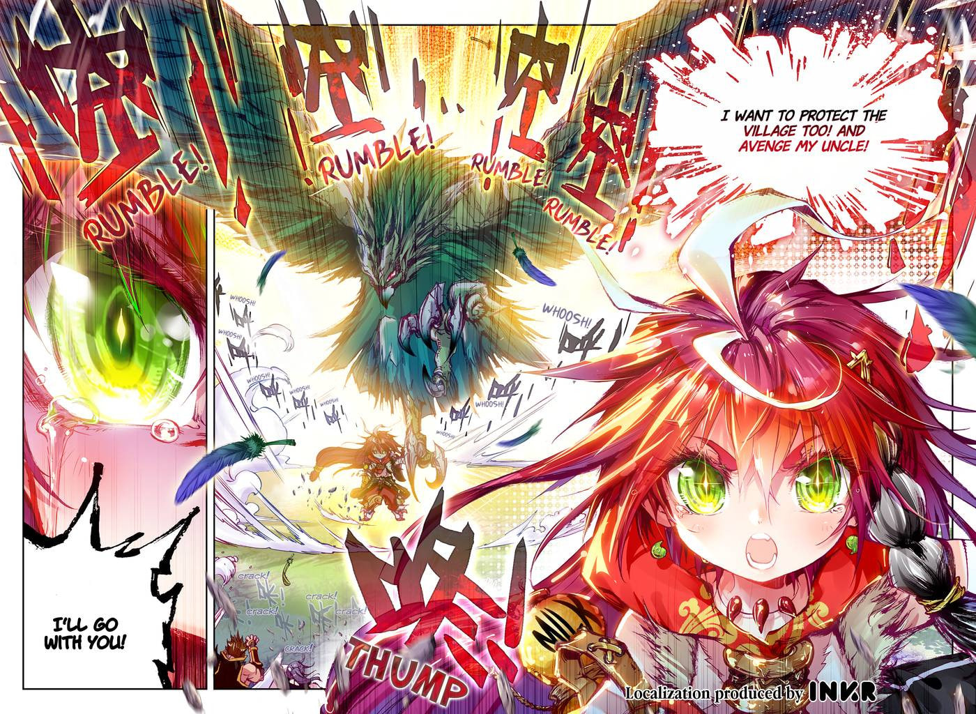 Read Perfect World chapter 1.1 image 8 on Lezhin