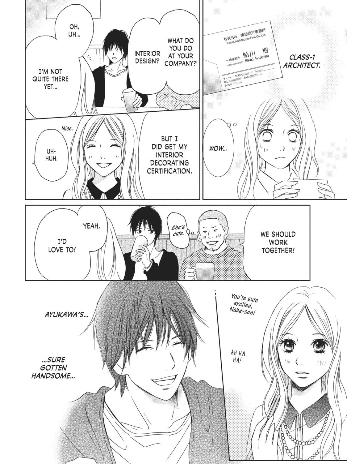 Read Perfect World chapter 1 image 10 on Lezhin