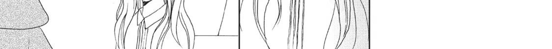 Read Perfect World chapter 1 image 13 on Lezhin
