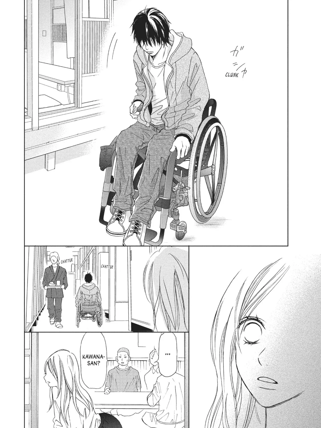 Read Perfect World chapter 1 image 14 on Lezhin