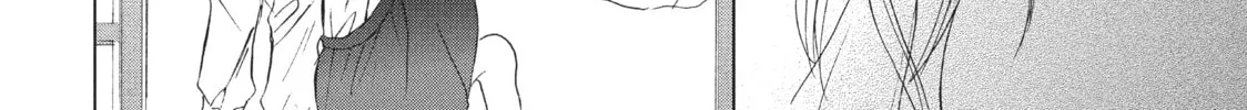 Read Perfect World chapter 1 image 15 on Lezhin