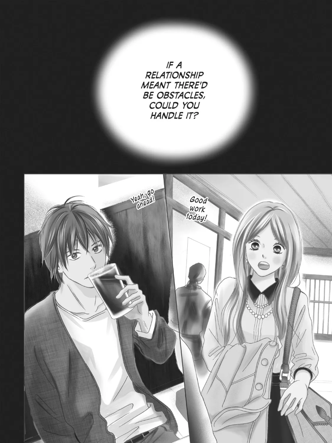 Read Perfect World chapter 1 image 2 on Lezhin