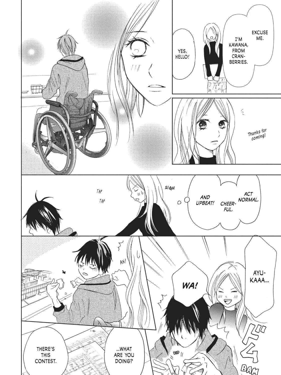 Read Perfect World chapter 1 image 22 on Lezhin