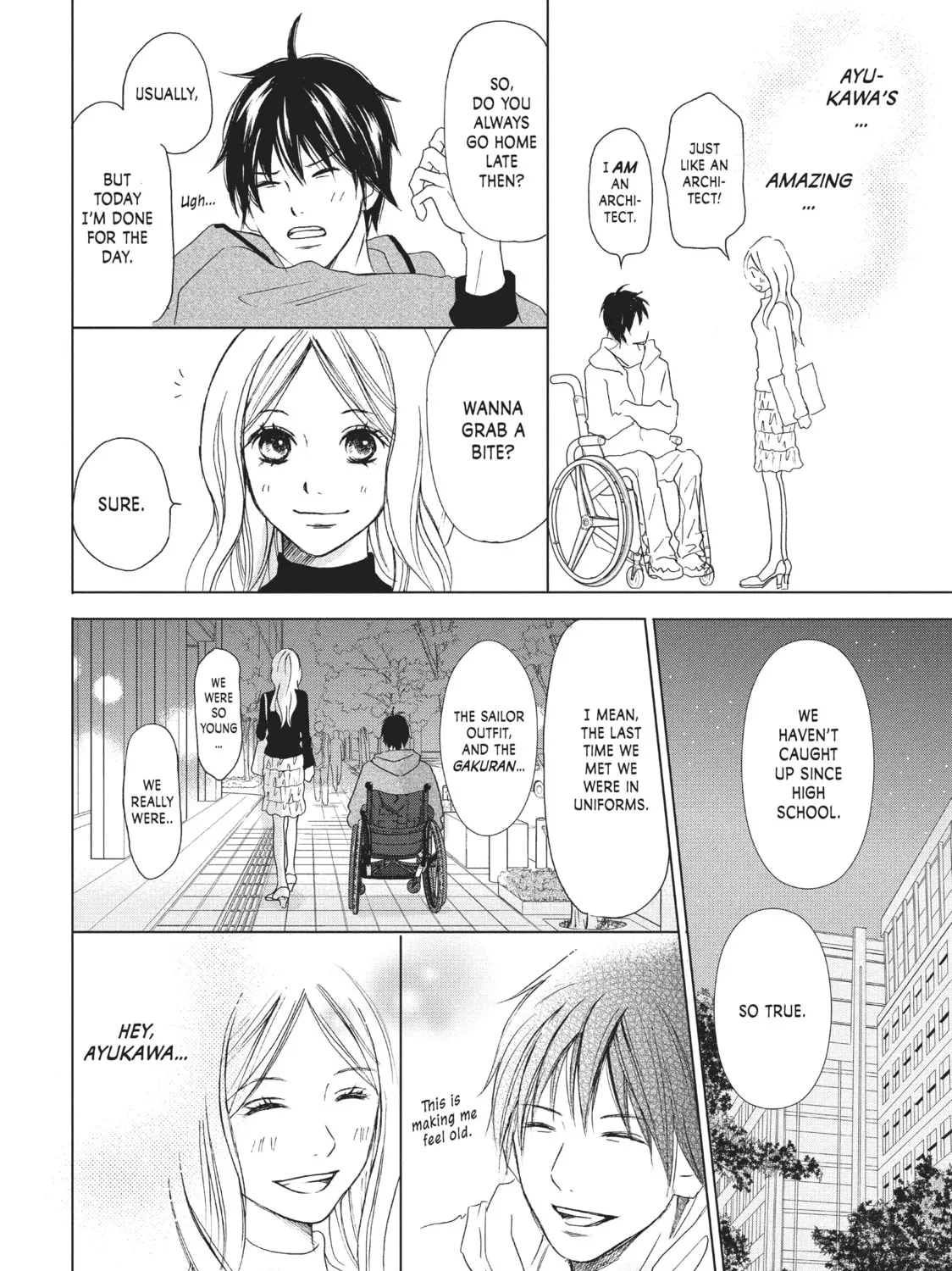 Read Perfect World chapter 1 image 26 on Lezhin