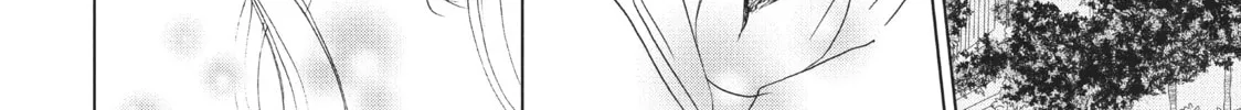 Read Perfect World chapter 1 image 27 on Lezhin