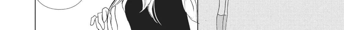 Read Perfect World chapter 1 image 33 on Lezhin