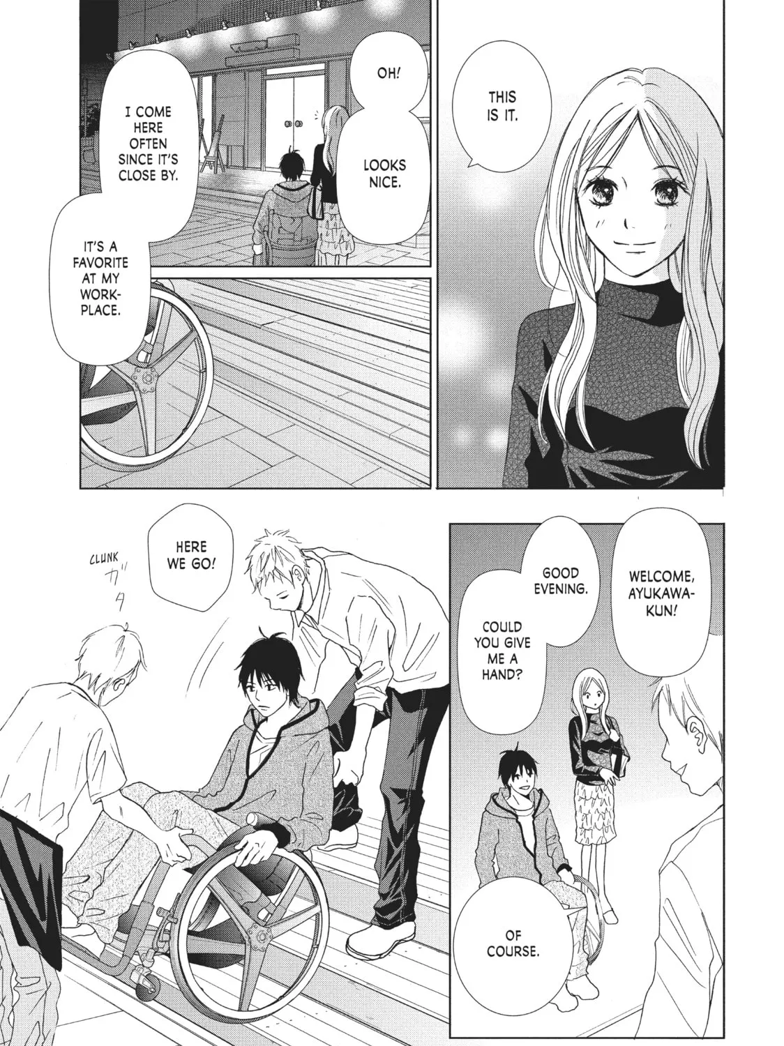 Read Perfect World chapter 1 image 36 on Lezhin
