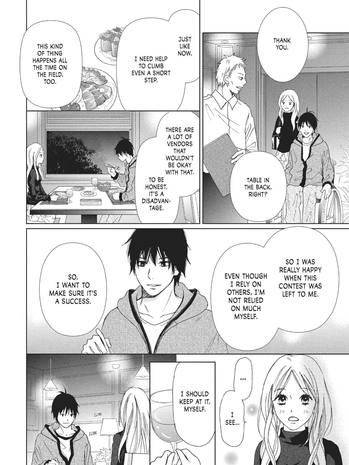 Read Perfect World chapter 1 image 38 on Lezhin