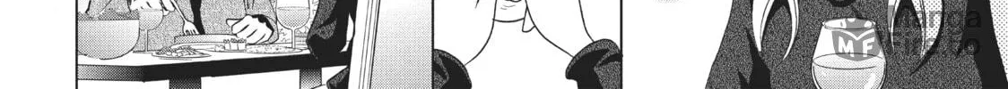 Read Perfect World chapter 1 image 39 on Lezhin