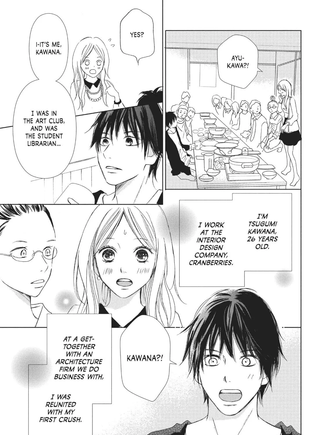 Read Perfect World chapter 1 image 4 on Lezhin