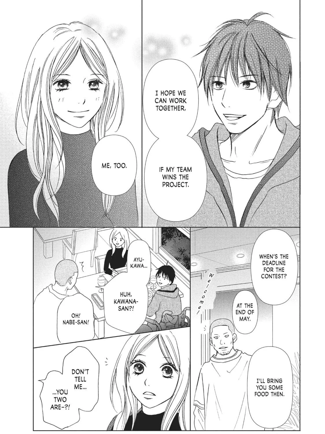 Read Perfect World chapter 1 image 40 on Lezhin