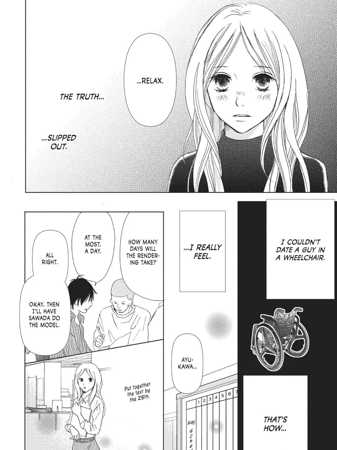 Read Perfect World chapter 1 image 46 on Lezhin
