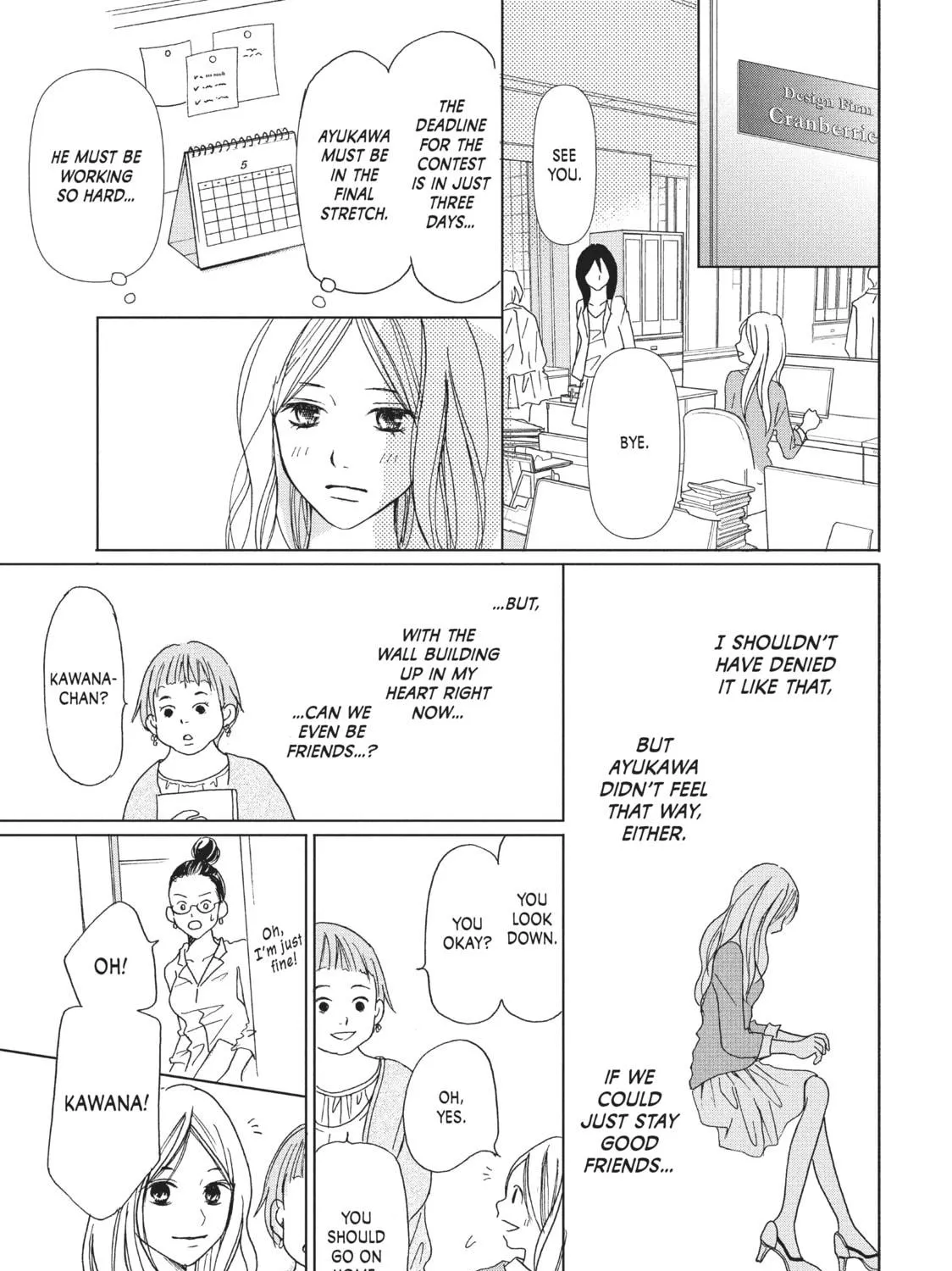Read Perfect World chapter 1 image 48 on Lezhin
