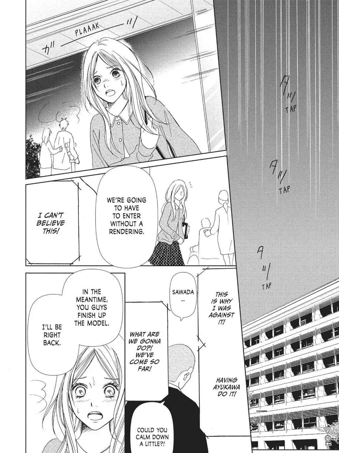 Read Perfect World chapter 1 image 50 on Lezhin