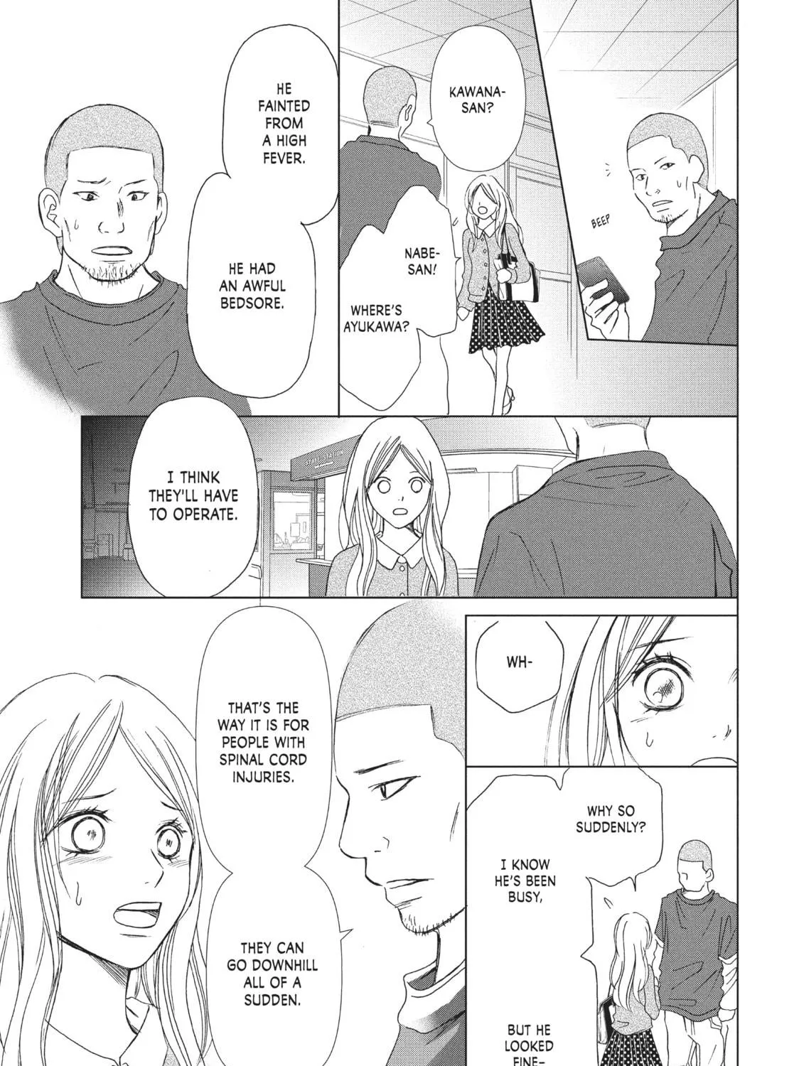 Read Perfect World chapter 1 image 52 on Lezhin