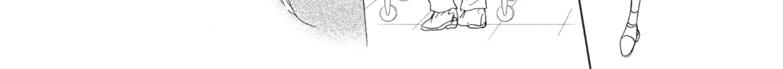 Read Perfect World chapter 1 image 55 on Lezhin