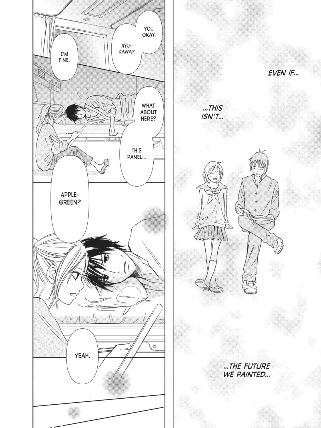 Read Perfect World chapter 1 image 80 on Lezhin