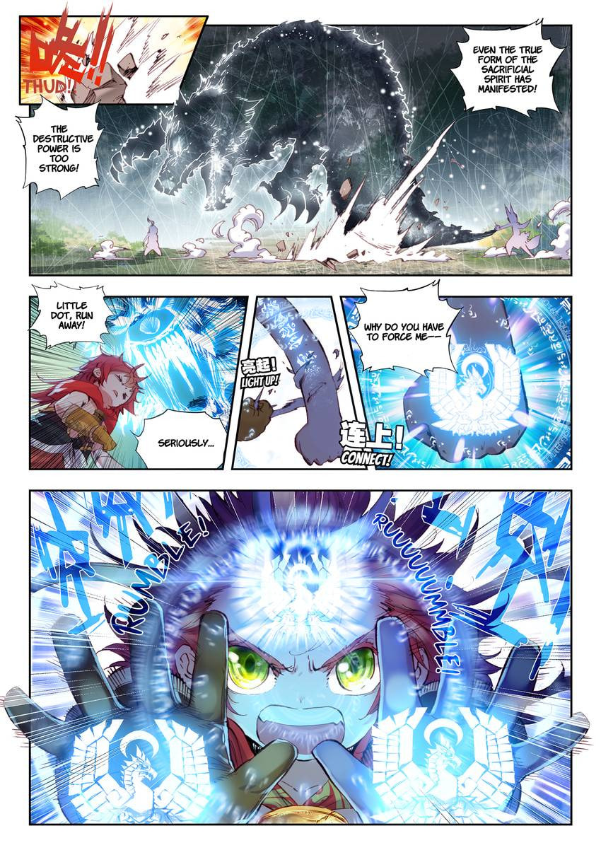 Read Perfect World chapter 10.1 image 3 on Lezhin