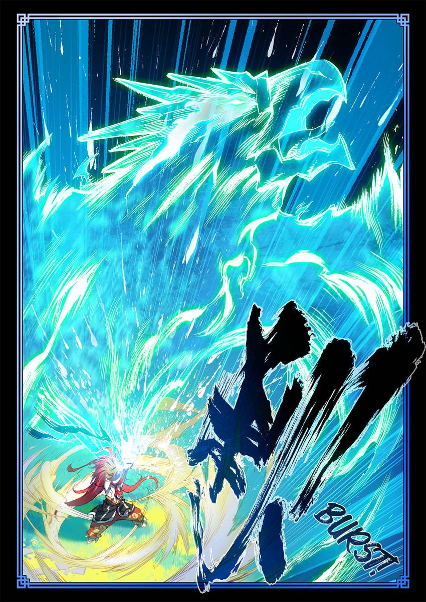 Read Perfect World chapter 10.1 image 4 on Lezhin