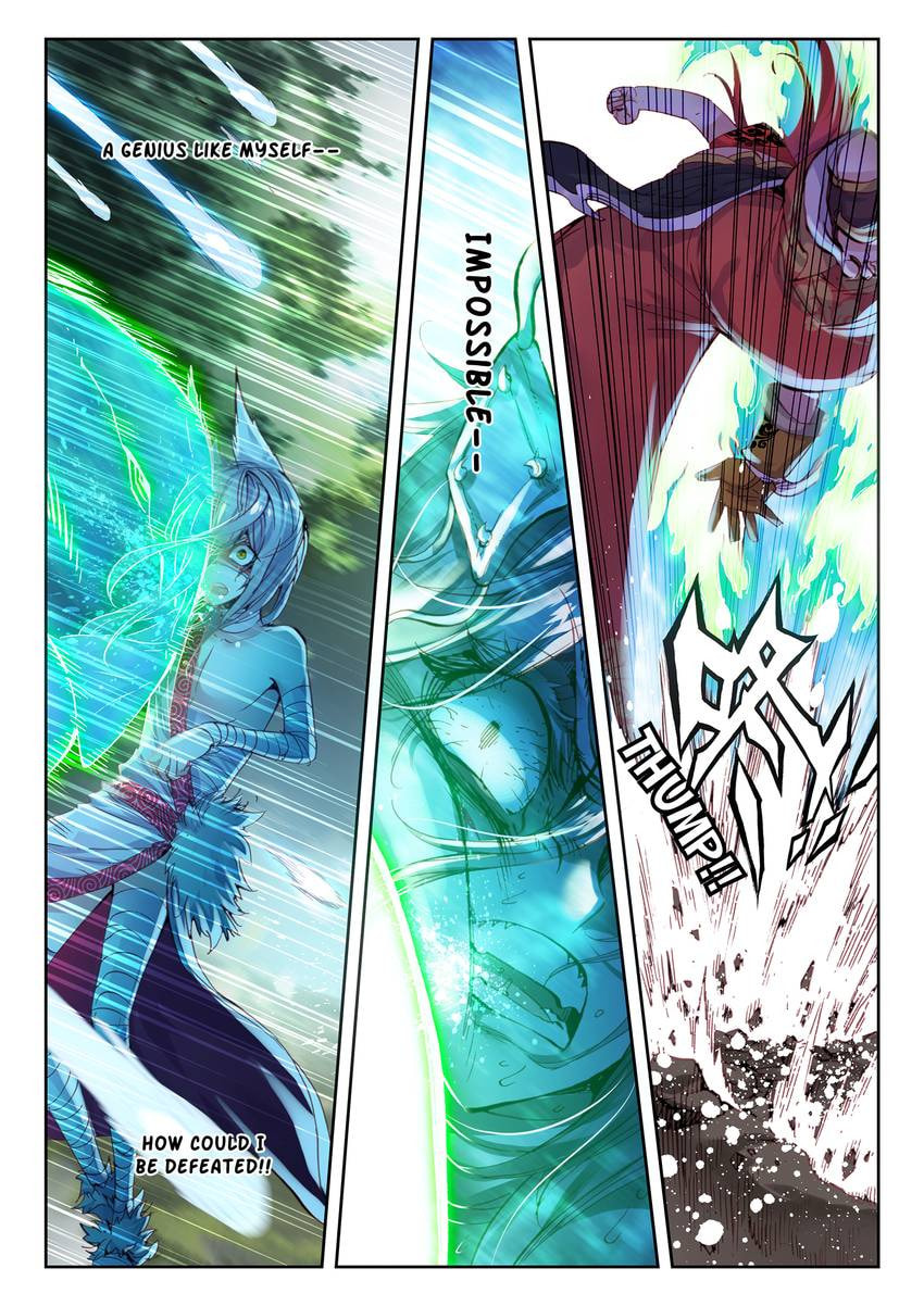Read Perfect World chapter 10.1 image 6 on Lezhin