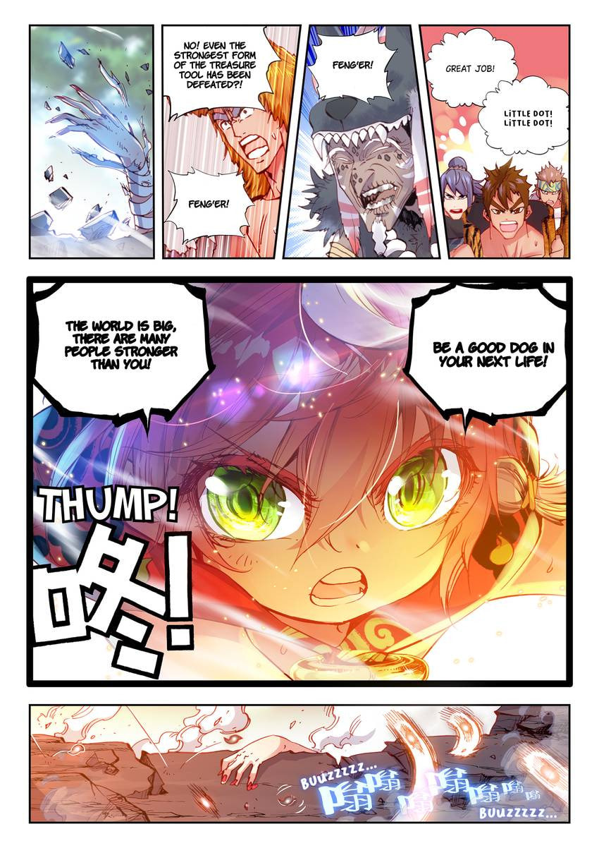 Read Perfect World chapter 10.1 image 7 on Lezhin