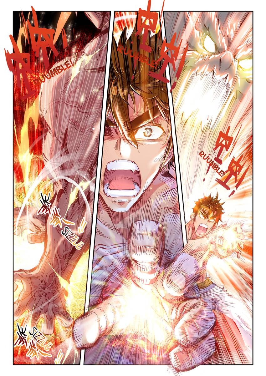 Read Perfect World chapter 11.1 image 2 on Lezhin