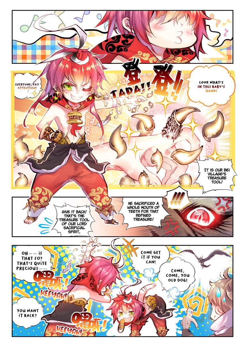 Read Perfect World chapter 11.1 image 5 on Lezhin
