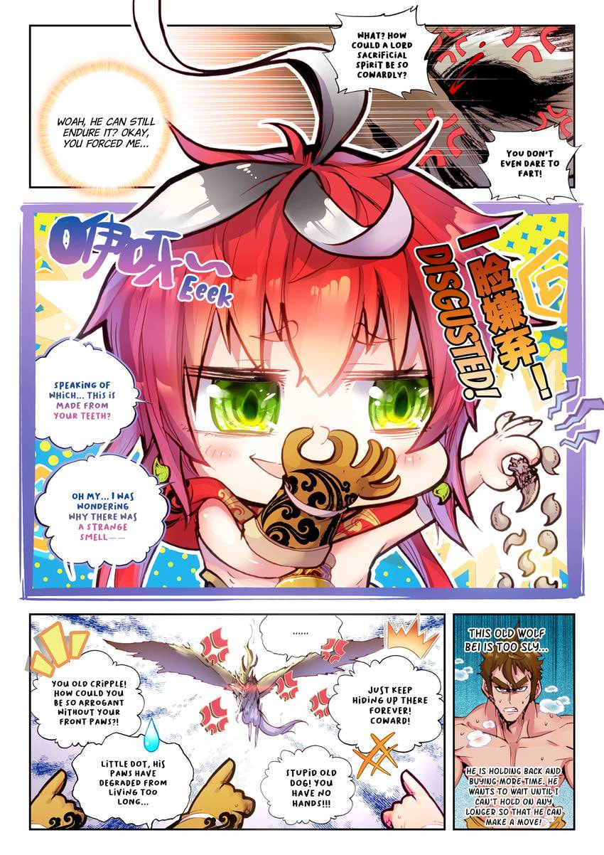 Read Perfect World chapter 11.1 image 6 on Lezhin