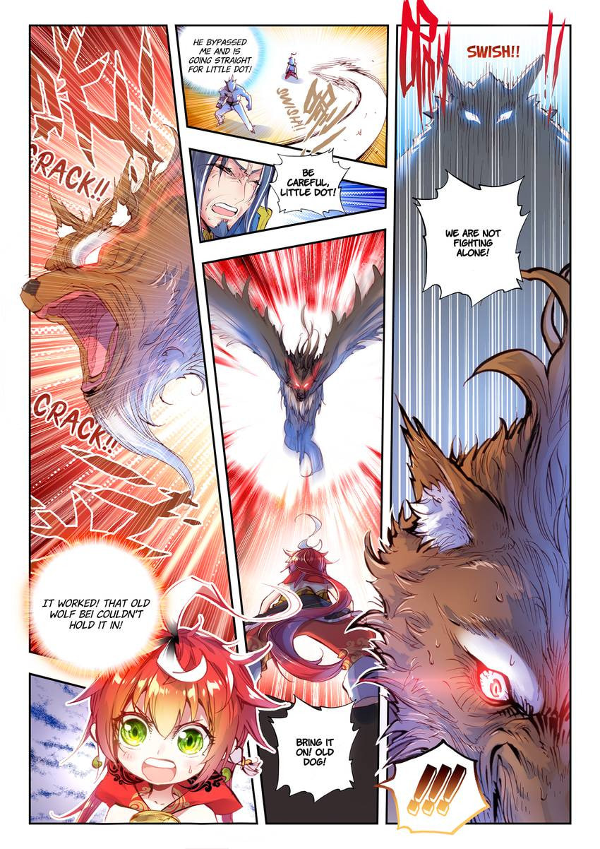 Read Perfect World chapter 11.1 image 7 on Lezhin