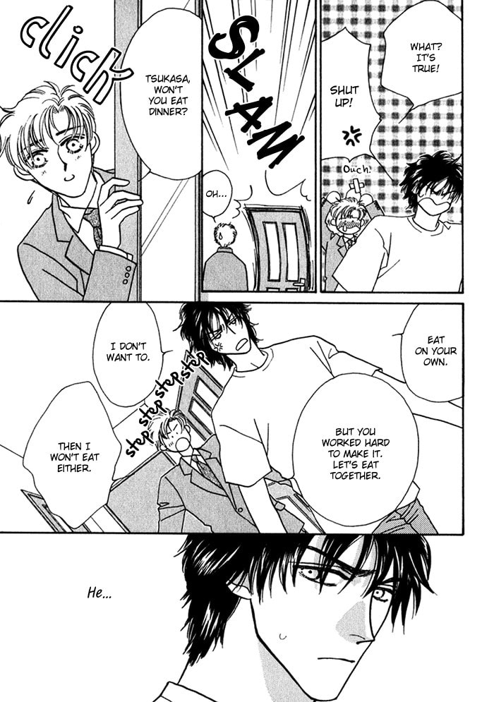 Read Perfect World chapter 11.5 image 10 on Lezhin