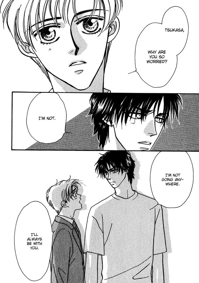 Read Perfect World chapter 11.5 image 11 on Lezhin