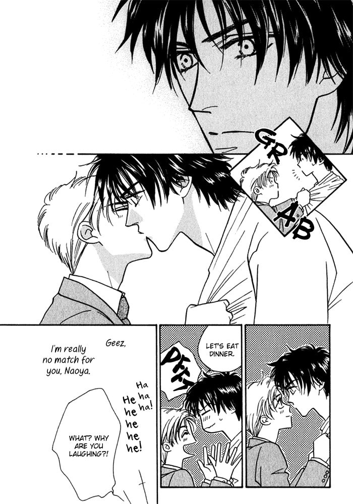 Read Perfect World chapter 11.5 image 12 on Lezhin