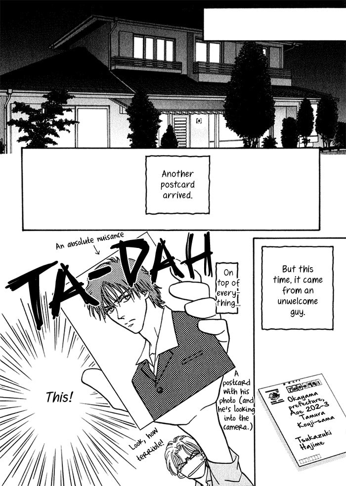 Read Perfect World chapter 11.5 image 13 on Lezhin