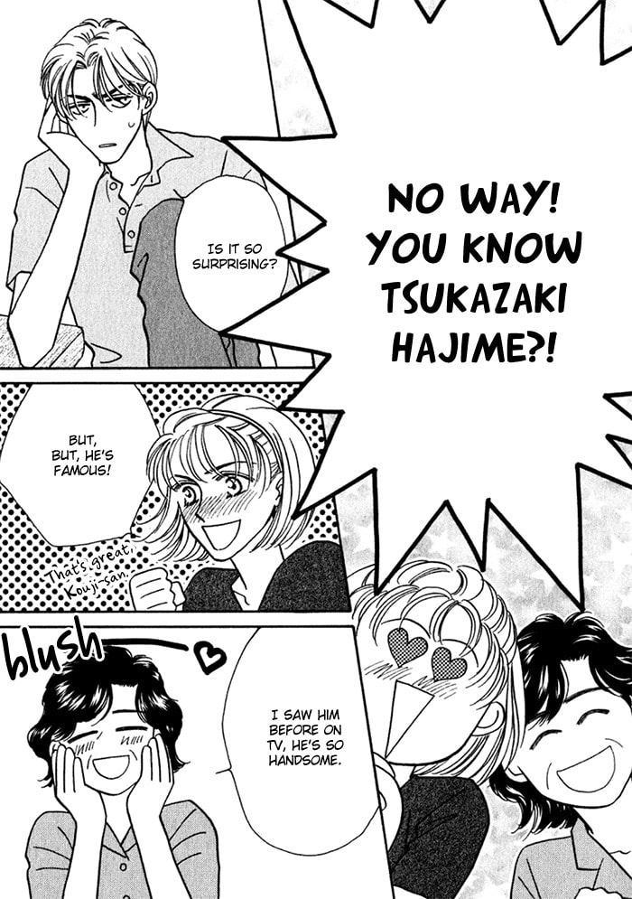 Read Perfect World chapter 11.5 image 14 on Lezhin