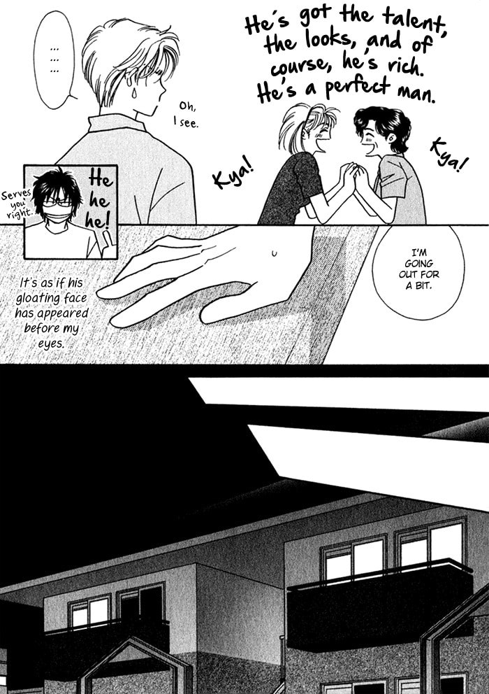Read Perfect World chapter 11.5 image 15 on Lezhin