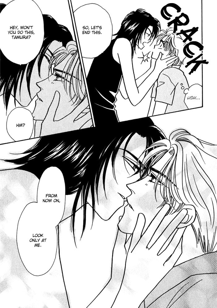 Read Perfect World chapter 11.5 image 18 on Lezhin