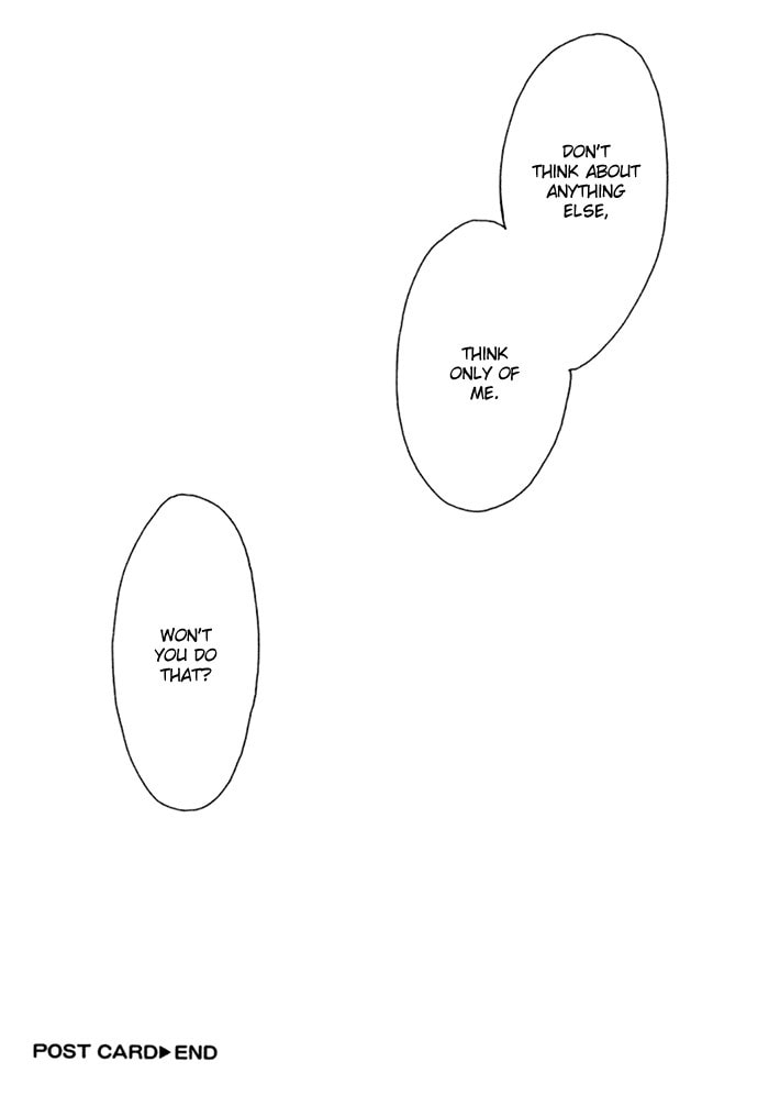 Read Perfect World chapter 11.5 image 19 on Lezhin