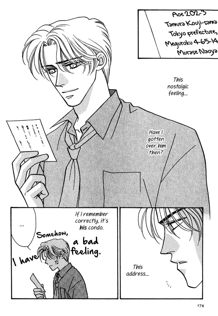 Read Perfect World chapter 11.5 image 3 on Lezhin