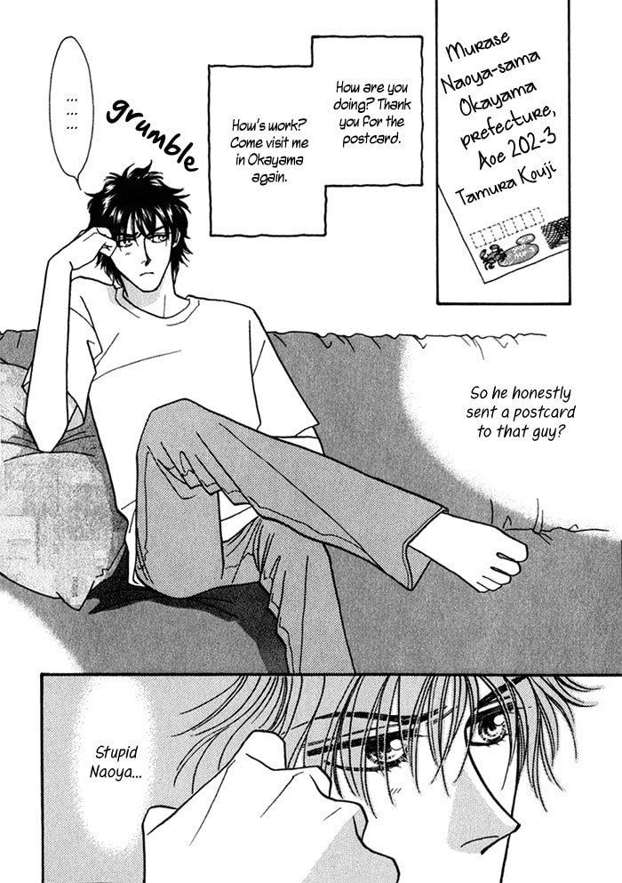 Read Perfect World chapter 11.5 image 5 on Lezhin