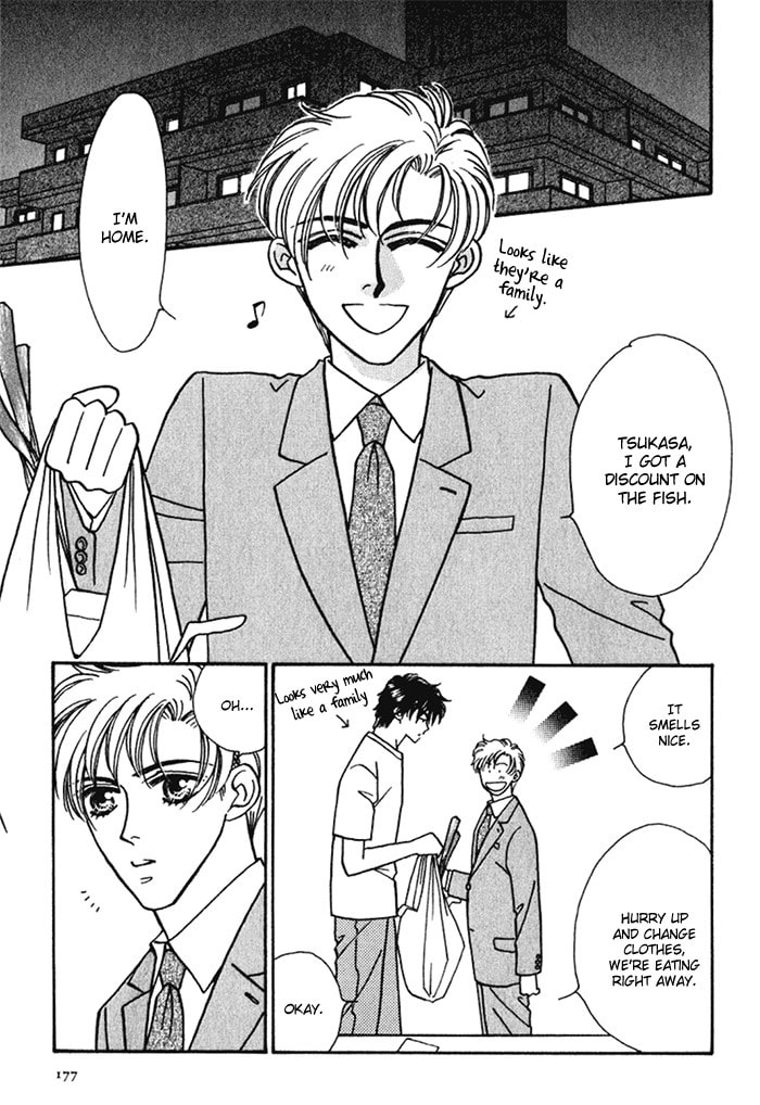 Read Perfect World chapter 11.5 image 6 on Lezhin