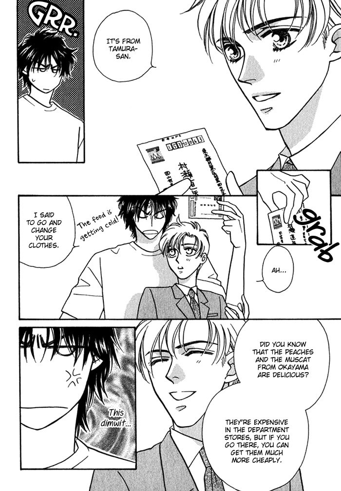 Read Perfect World chapter 11.5 image 7 on Lezhin